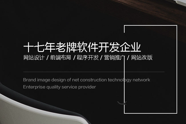 教育培训网站建设解决方案
