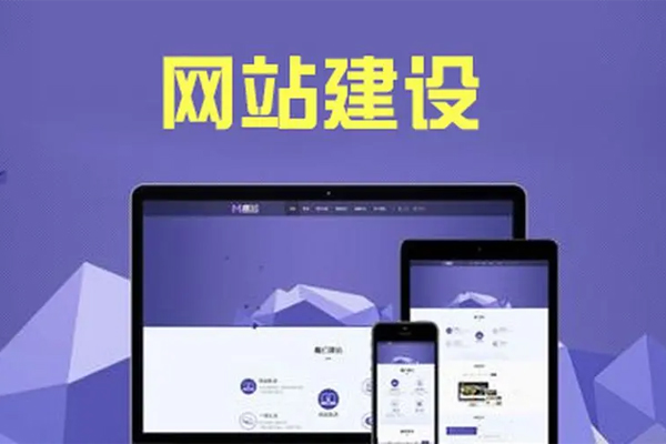 英文网站运作注重事项与购物网站建设