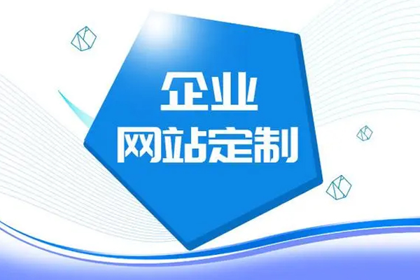 外贸网站怎么建设更加吸引潜在客户